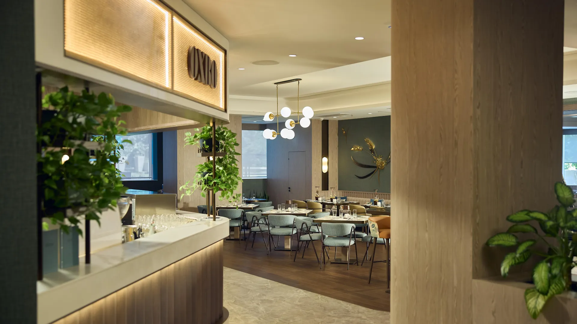 *****  Hilton Sofia Hotel Bulgaria