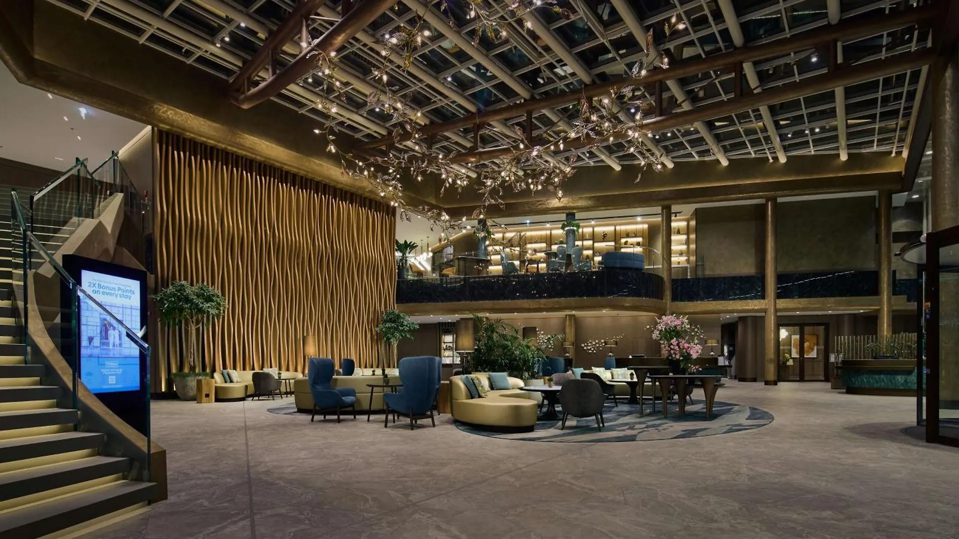 Hilton Sofia Hotel
