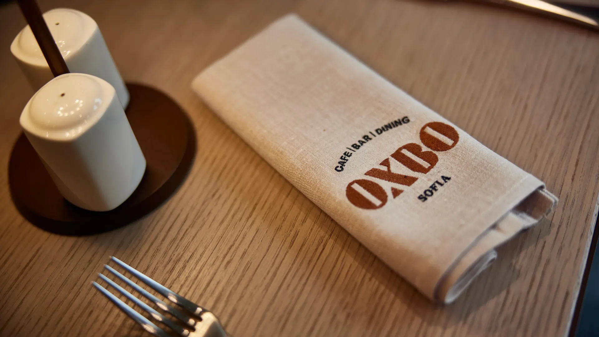 *****  Hotel Hilton Sofia Bulgarie